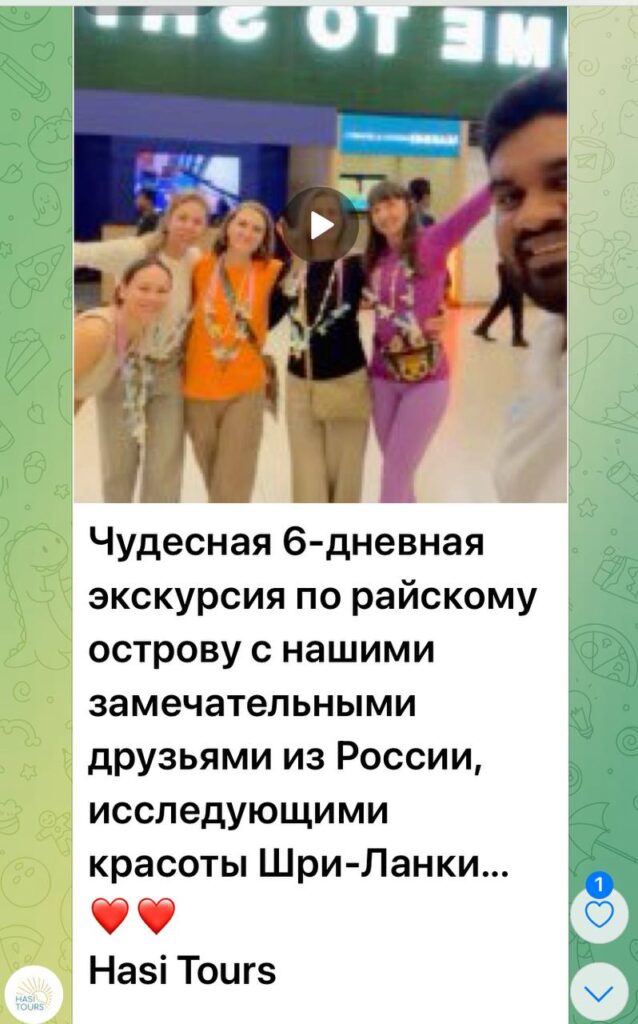photo 5848055091628281073 y
